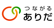 つながるありだロゴ