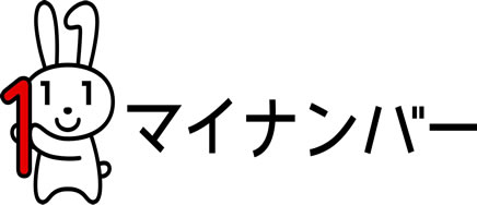 イラスト：マイナンバーマスコットキャラ「マイナちゃん」