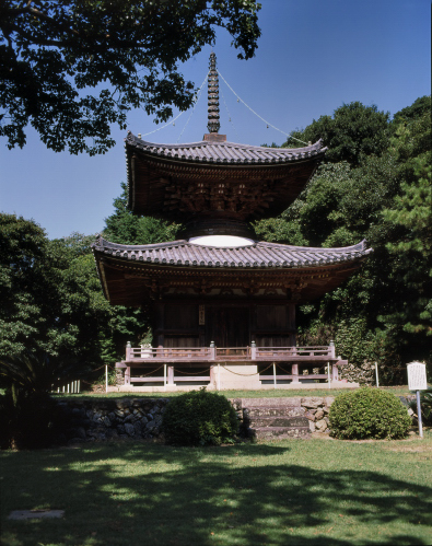 写真：浄妙寺　多宝塔