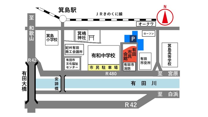有田市民会館の地図