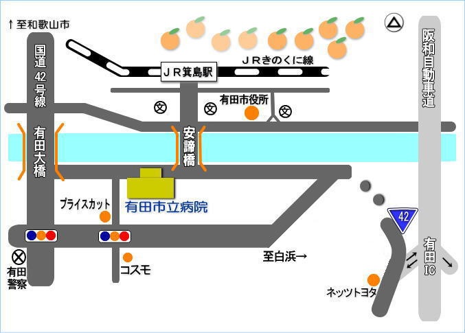 有田市立病院の周辺地図