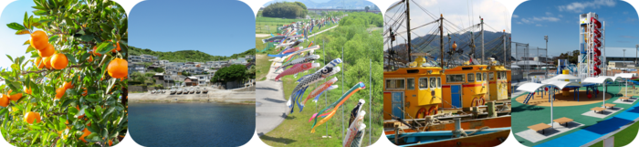 市の風景などのイメージ写真