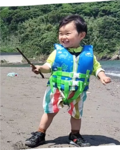西村 風里