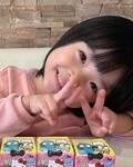 殿井 杏里菜