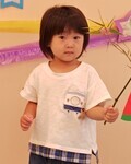 井口 彩杜