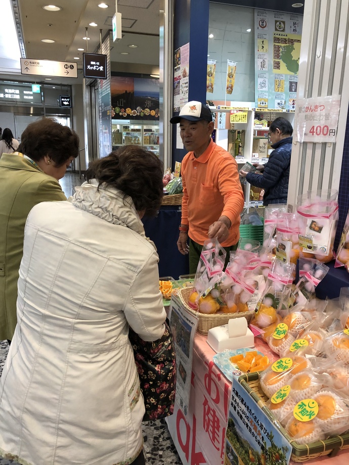 わかやま紀州館での販売