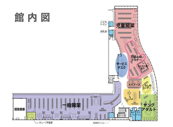 館内の案内図です