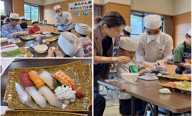 有田の恵み