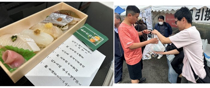 2026有田みかん海道マラソン