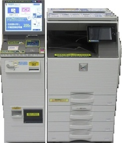 マルチコピー機