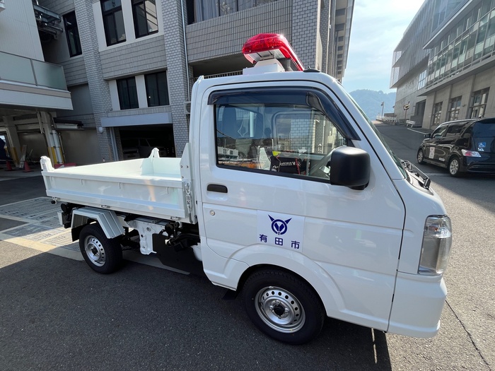 市道786号線