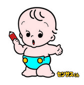 センサスくんの画像