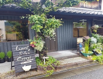 ランチ＆カフェよしだ