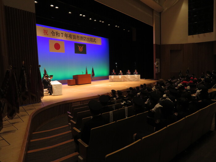 R7消防出初式式典