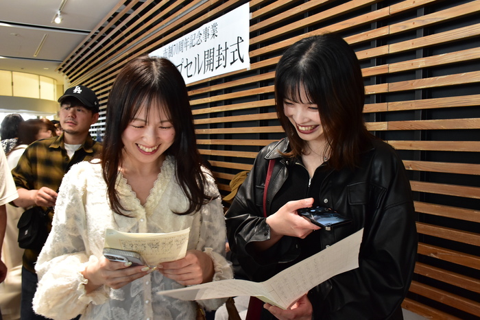 タイムカプセル開封式の様子3