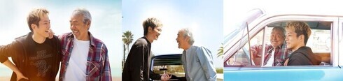 画像紀文ホール映画会「と僕の終わらない歌」ワンシーン