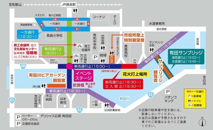 地図画像