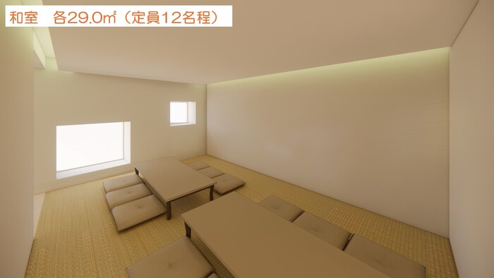 2階和室のイメージパース