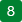 8.新都市公園の整備計画について