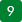 9.新都市公園の整備計画について